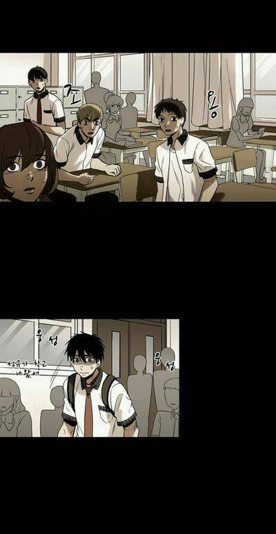 infectee chapter 8 53