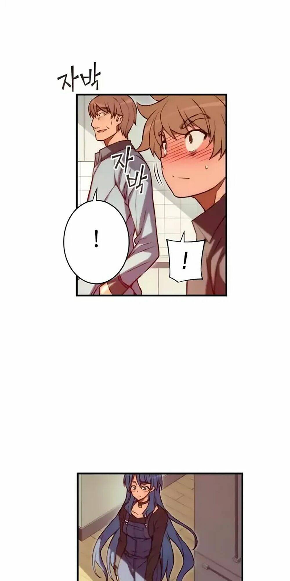 cohabitation with the fiancee chapter 58 17