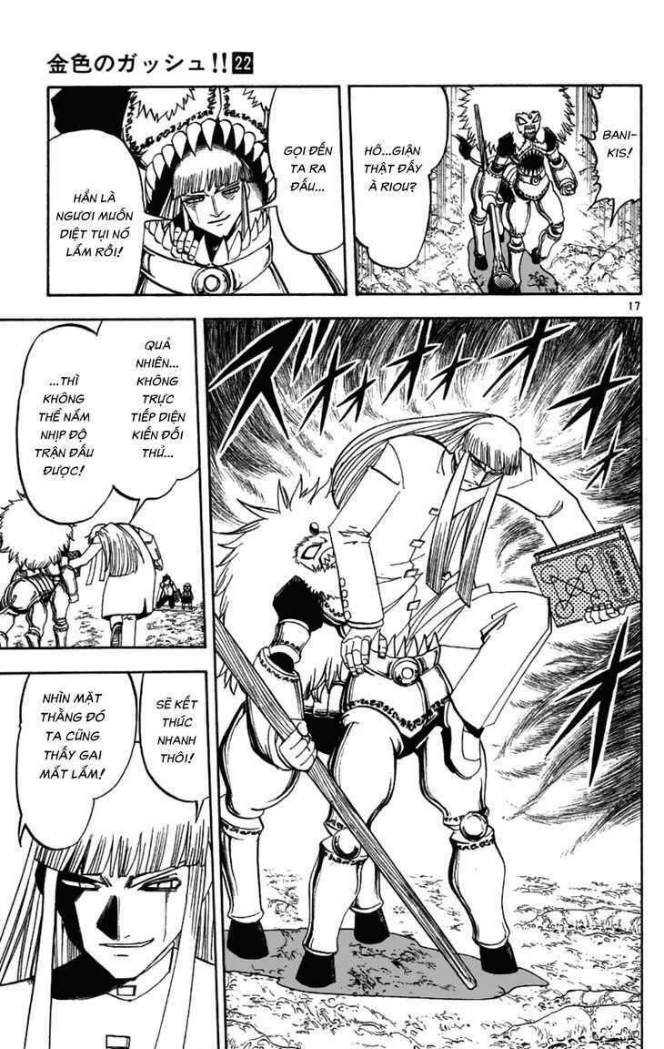 konjiki no gash!! chapter 212 16