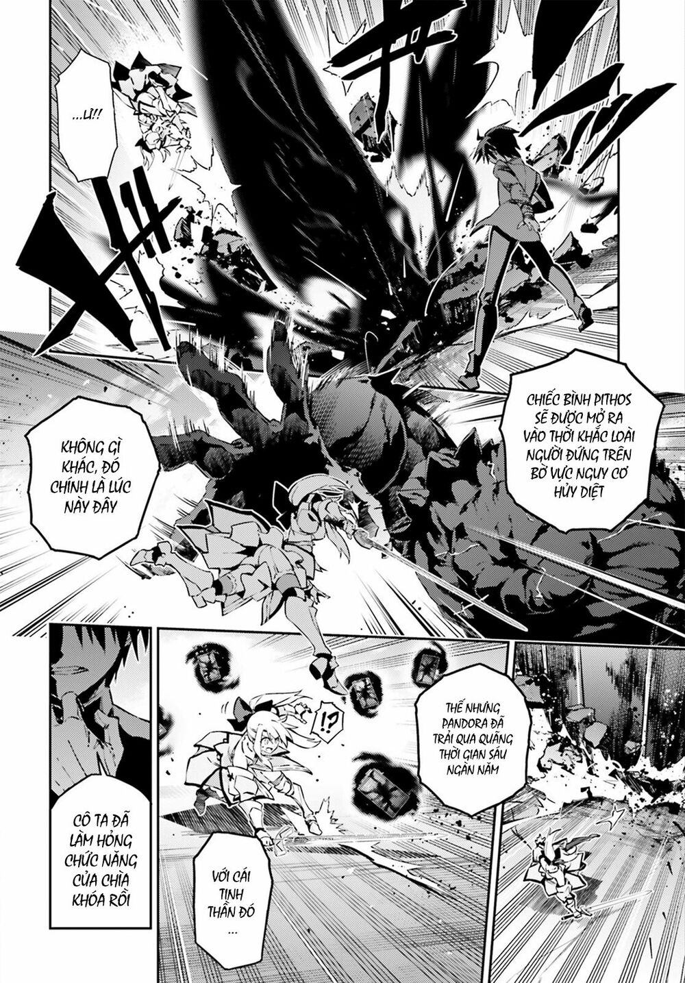 fate/kaleid liner prisma illya drei! chapter 53.3 14