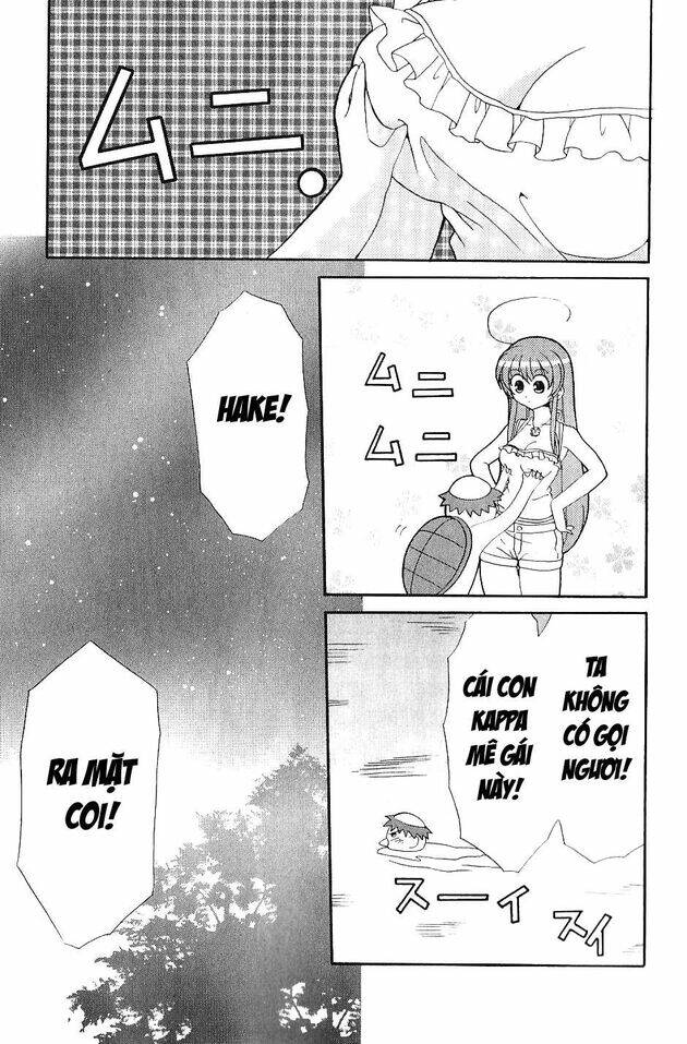 inukami chapter 20 24