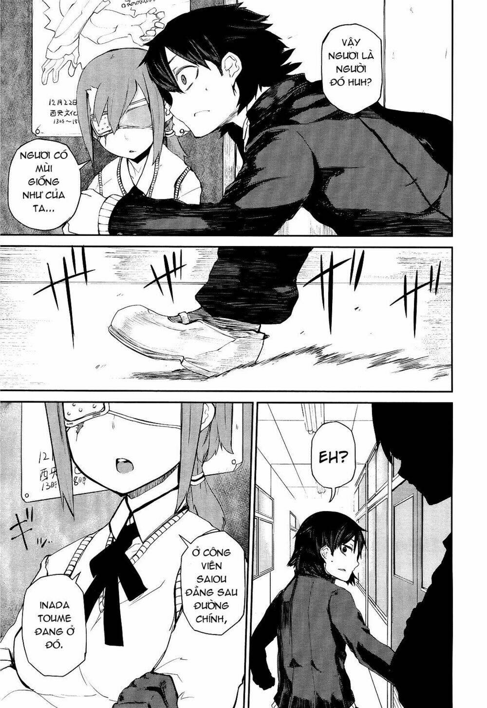 imawabi no dakini chapter 2 29