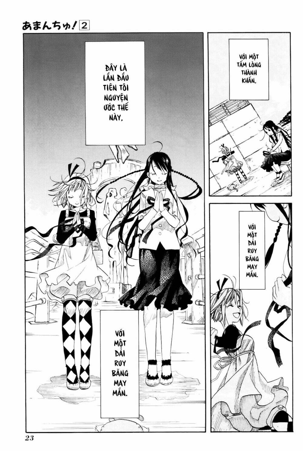 amanchu! người của biển chapter 7 23