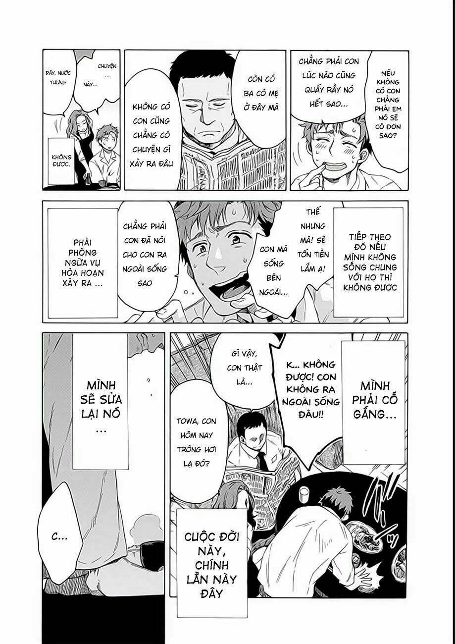 rapaz theme park chapter 8 22