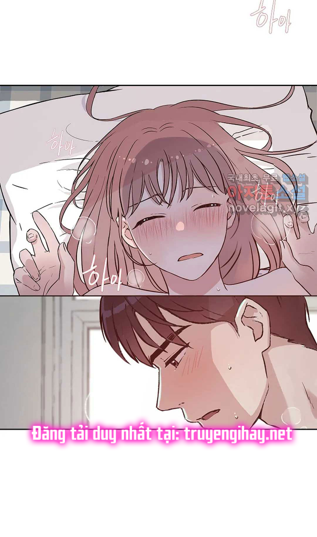 [18+] công tư phân minh chapter 53.2 10