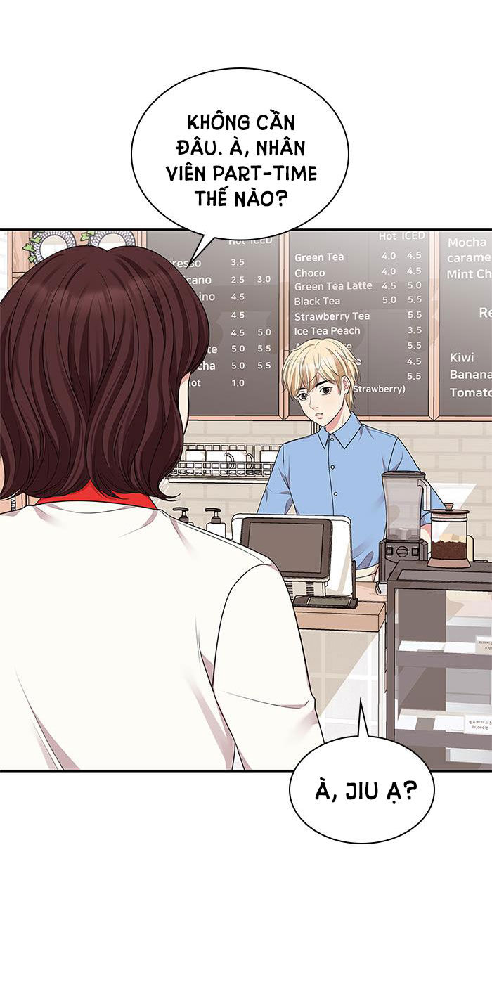 gửi em người đánh cắp những vì sao - to you who swallowed a star chapter 30.2 33