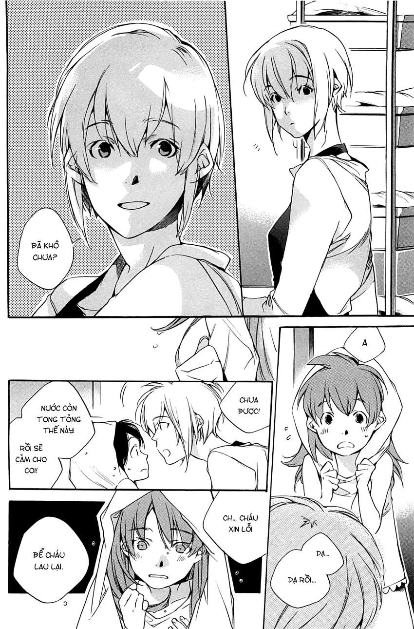 my girl chapter 27 5