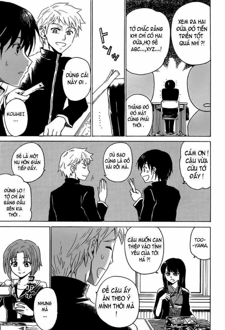 harvest december chapter 2 14