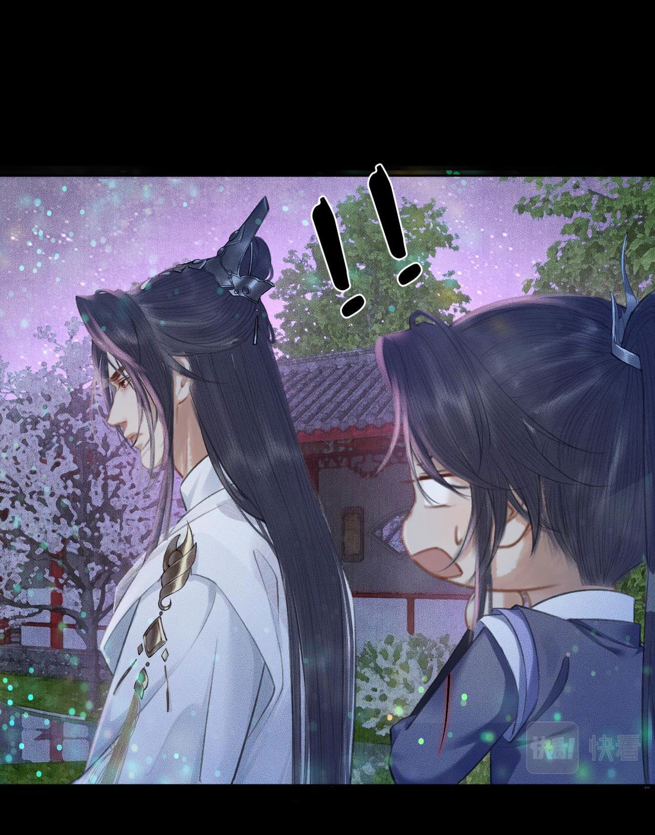 husky và sư tôn mèo trắng chapter 16 41