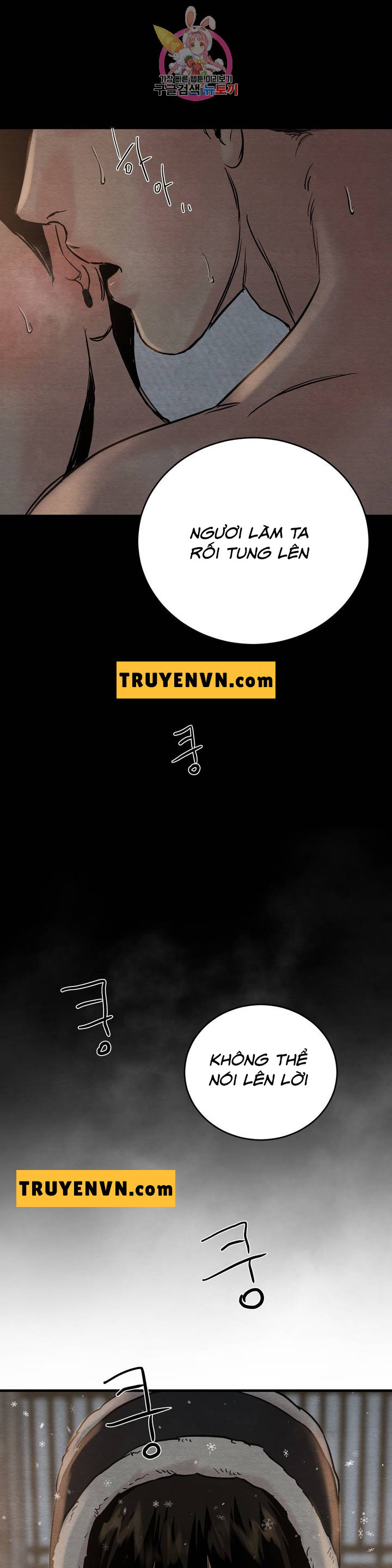 dạ ký chapter 59 22