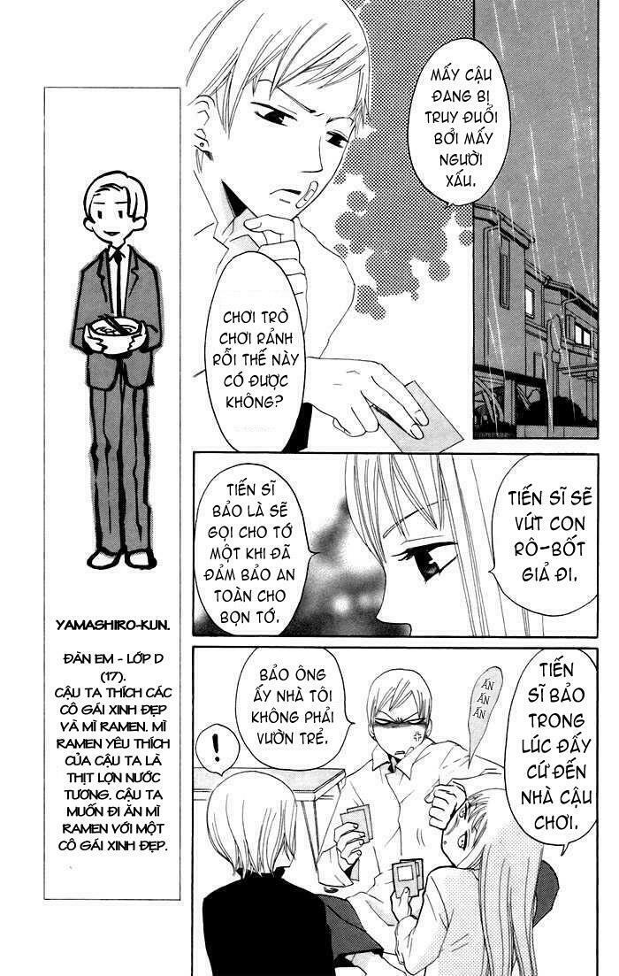 karakuri odette chapter 8 17