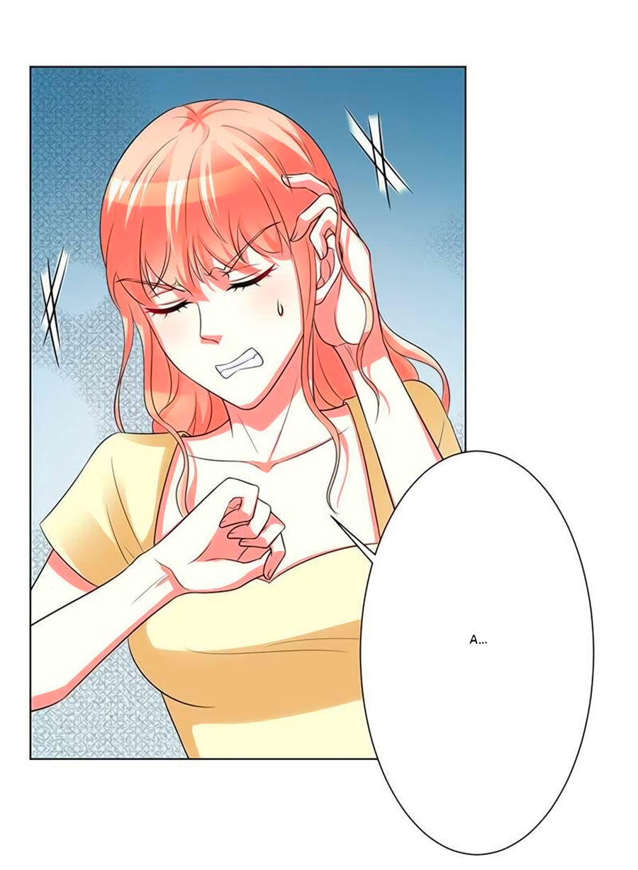 watashi wo hitorijime ni shite chapter 87 7