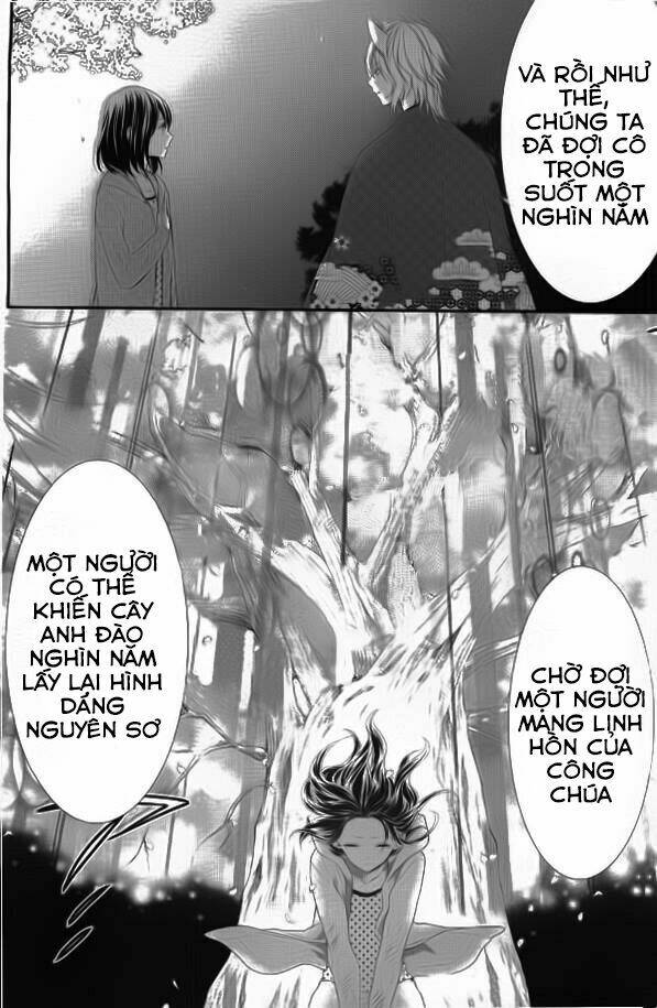 koi to kemono to seitokai chapter 5 19