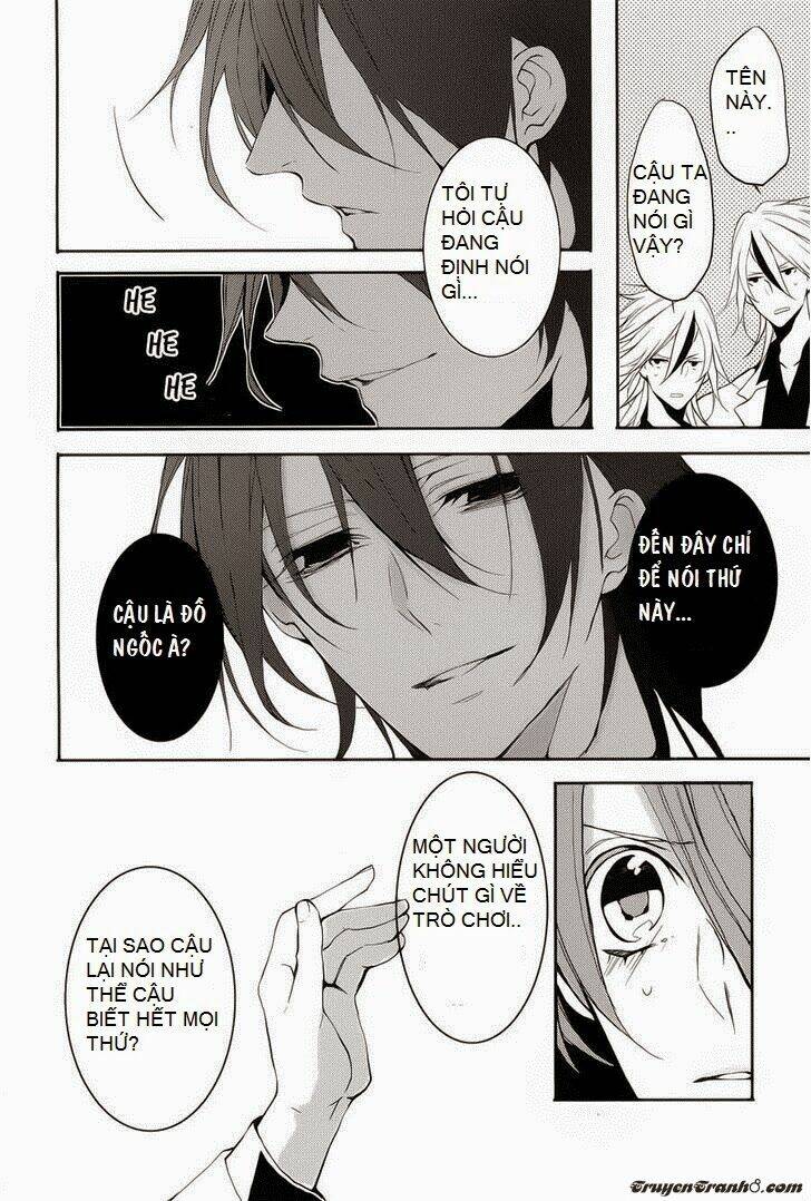 torikago syndrome chapter 4 26