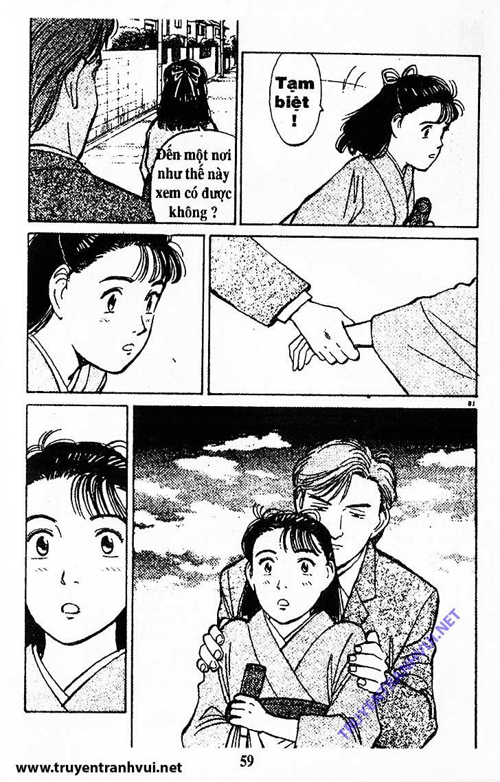 yawara chapter 191 17