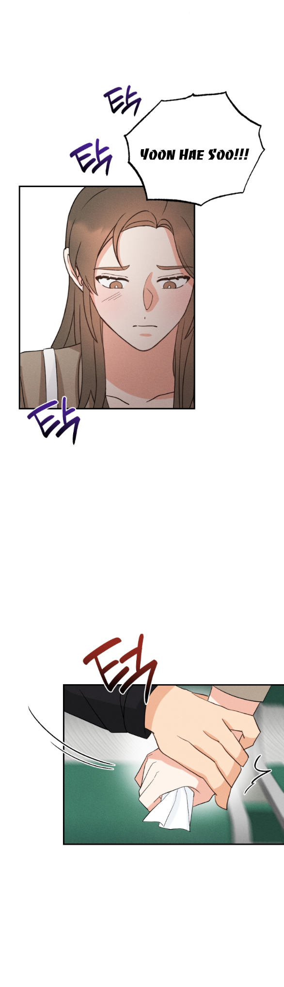 Mất Tư Cách Bạn Bè chapter 18.2 - Trang 12