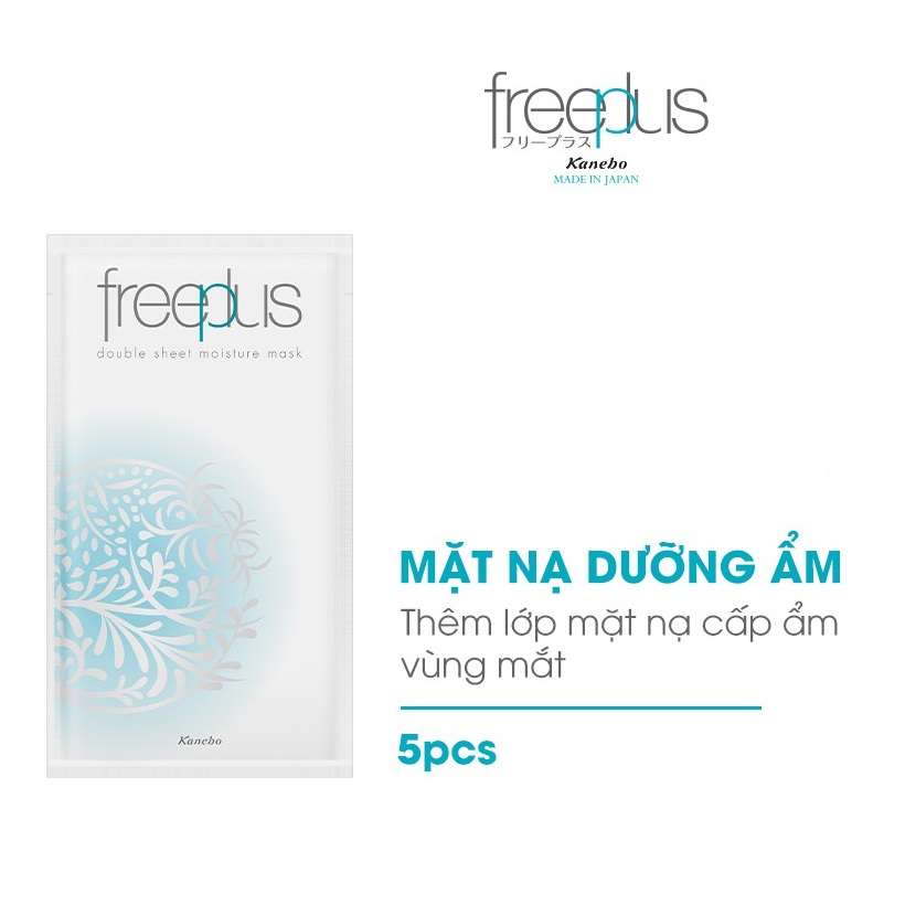 Mặt Nạ Dưỡng Ẩm Dịu Nhẹ Freeplus Double Sheet Moisture Mask
