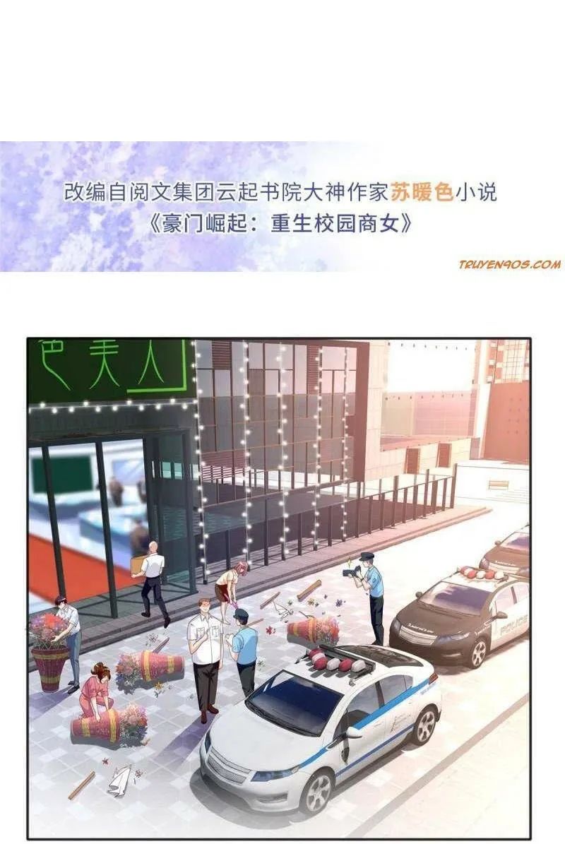 Boss Nhà Giàu Lại Là Nữ Sinh Trung Học! chapter 63.64 1