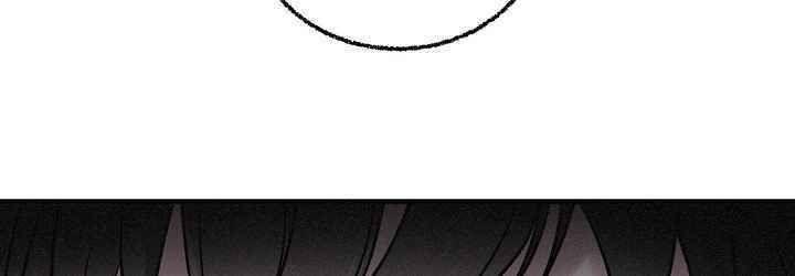 tôi lên cấp chỉ bằng cách ăn chapter 3 4