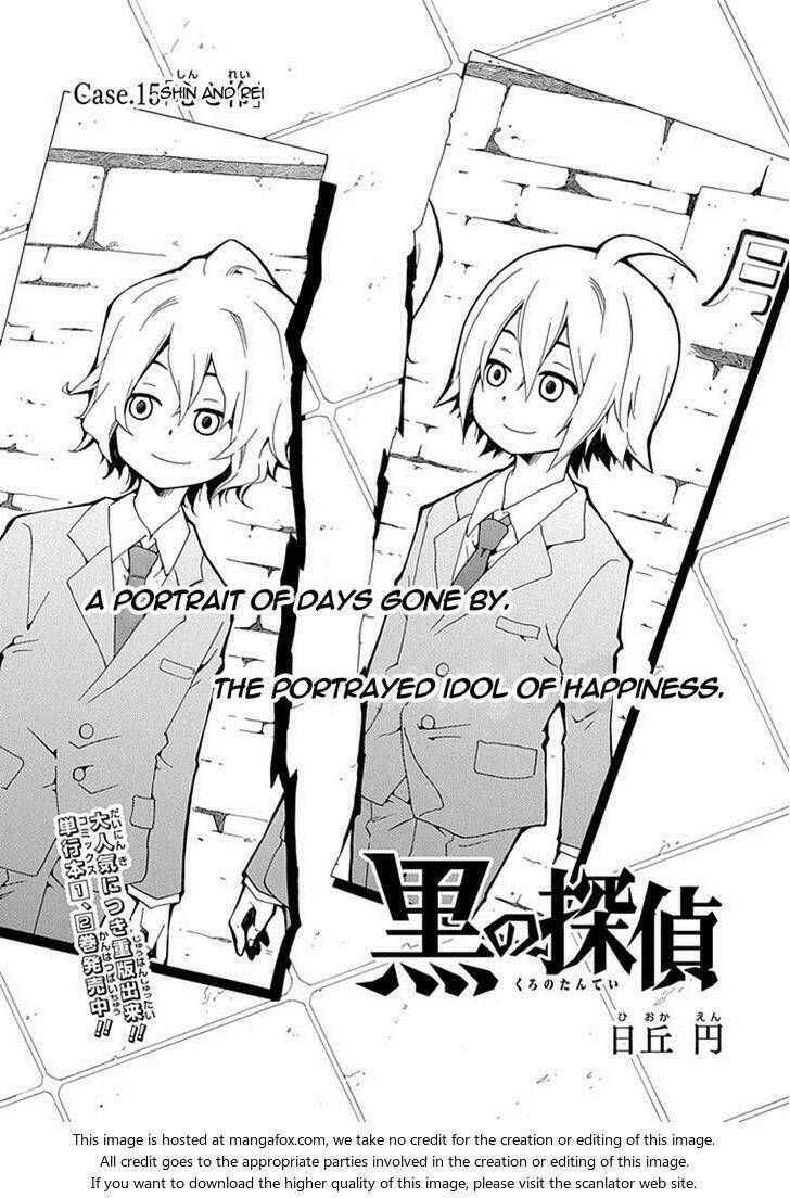 kuro no tantei chapter 15.1 3