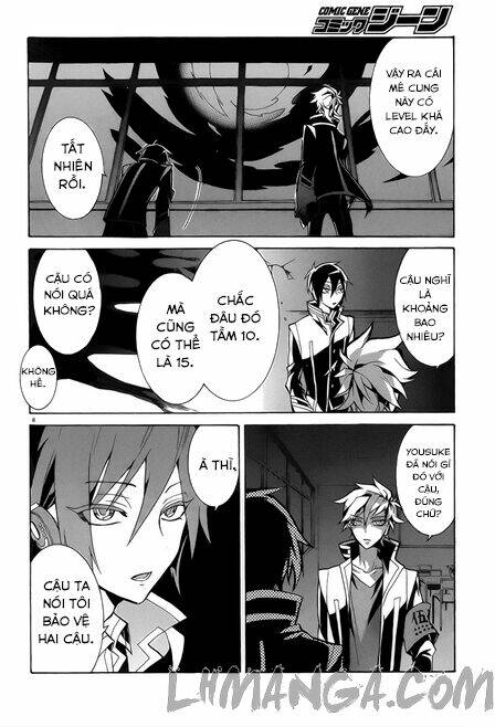 mokushiroku alice chapter 5 3