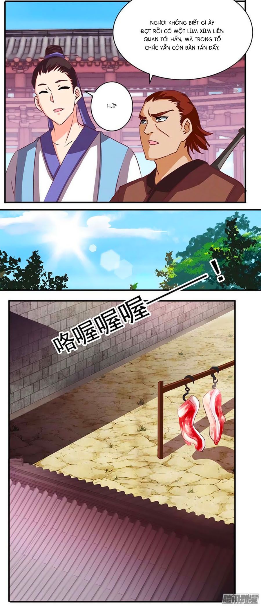 tú thiết chi thư chapter 53 4