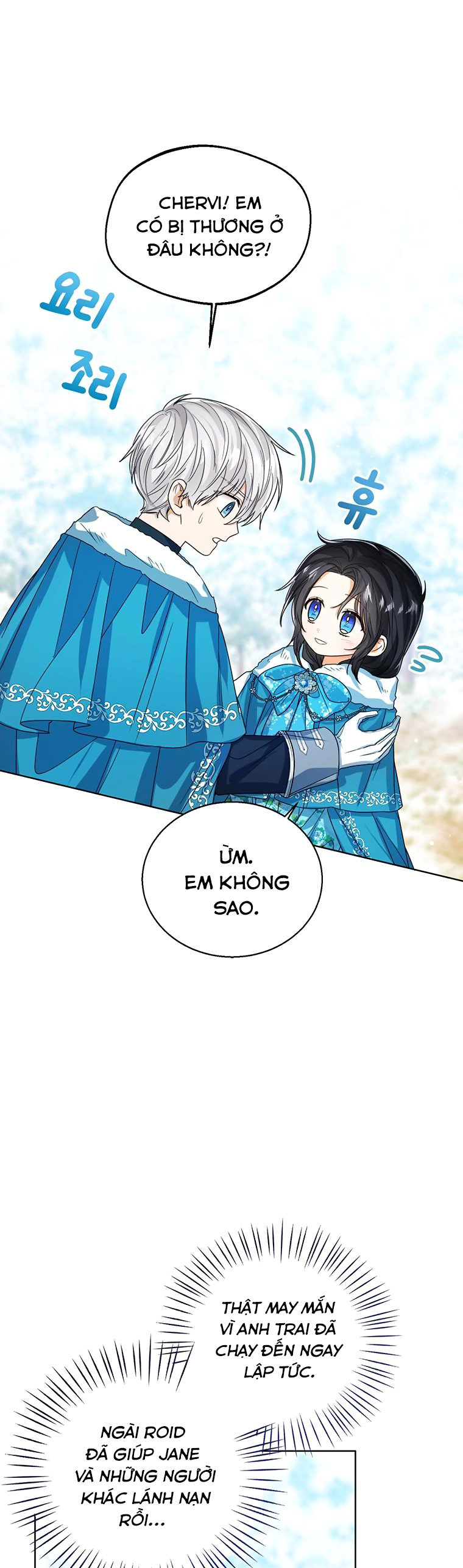 Tôi Không Muốn Trở Thành Nữ Phản Diện chapter 71.1 - Trang 10