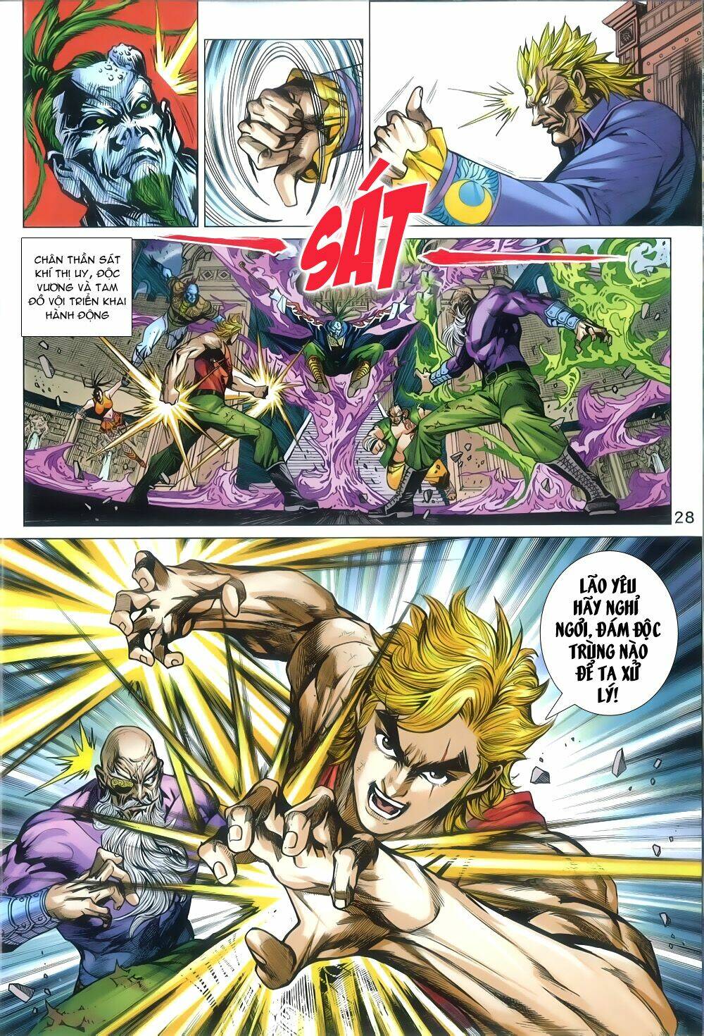 tân tác long hổ môn chapter 805 28