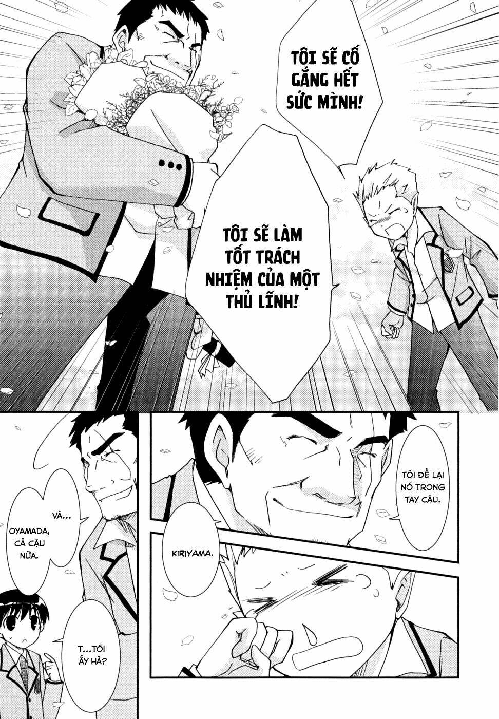 kanokon chapter 28 23