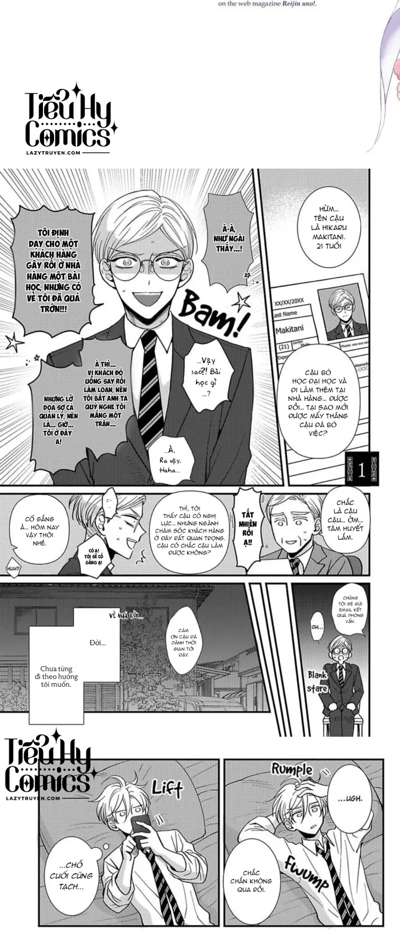 cô dâu của long thần chapter 1 2