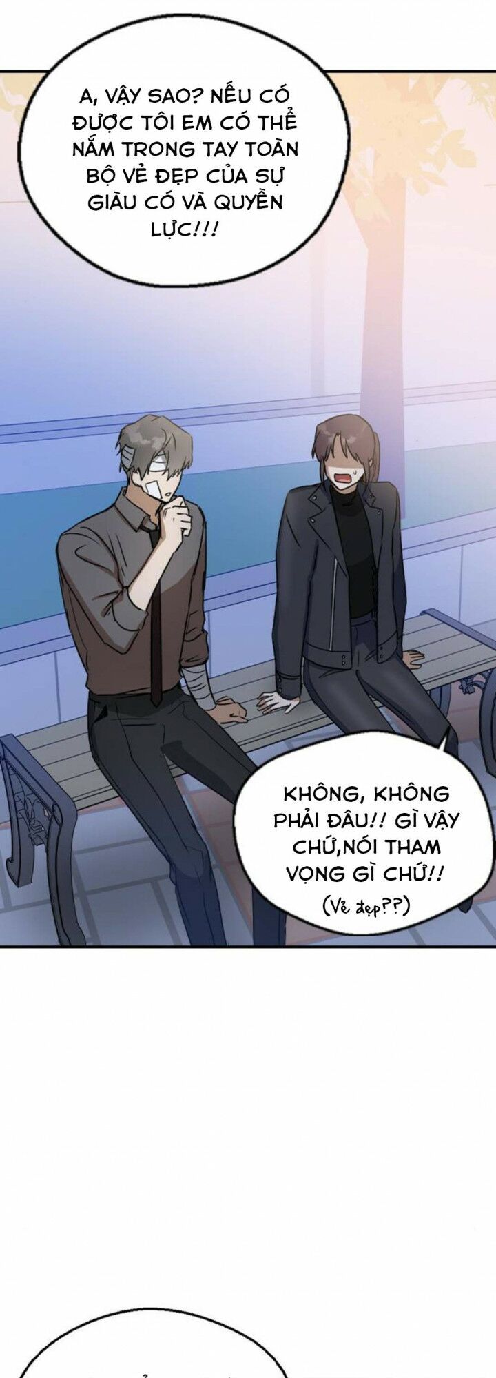 duyên nợ kiếp trước chapter 21 17