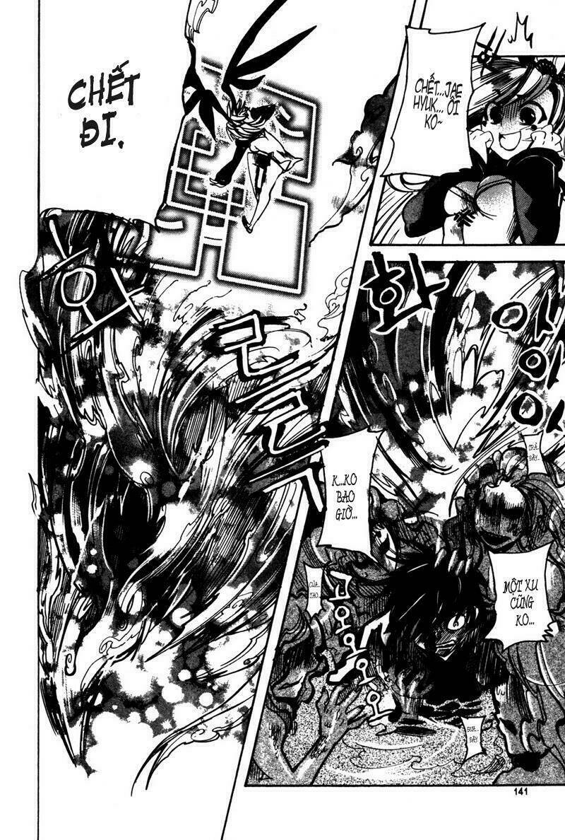 immortal regis chapter 13 17