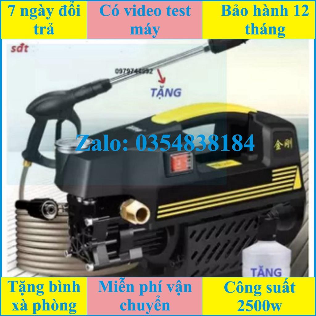 Máy rửa xe áp lực cao.dây 15m súg dai nửa mét- Hàng công ty - Tặng bình xịt tuyết - Bảo hành 6 tháng