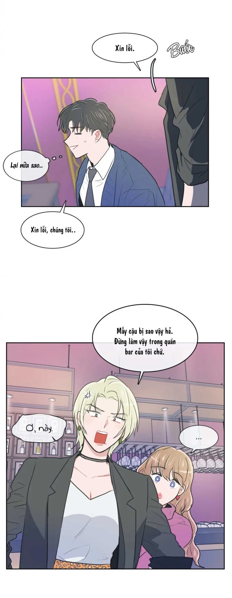 anti p.t chapter 56.5 6