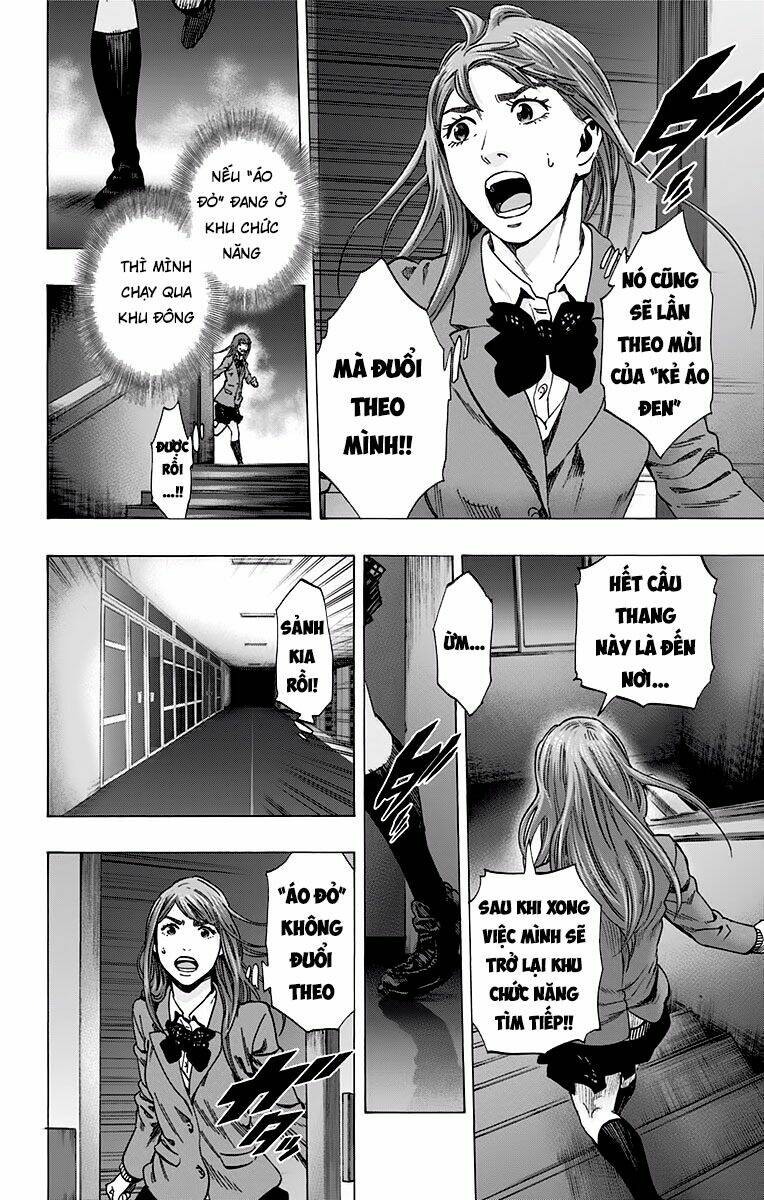 trò chơi tìm xác - karada sagashi chapter 122 14