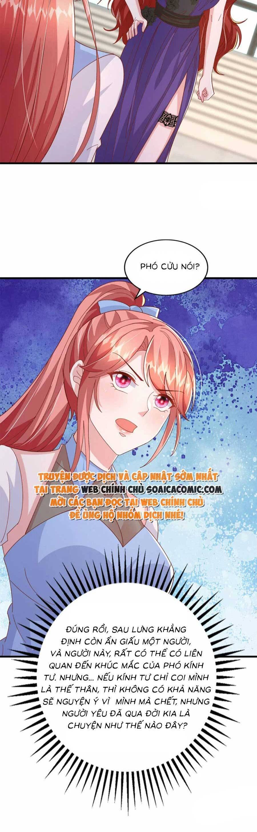 đại lão gọi tôi tiểu tổ tông chapter 150 13