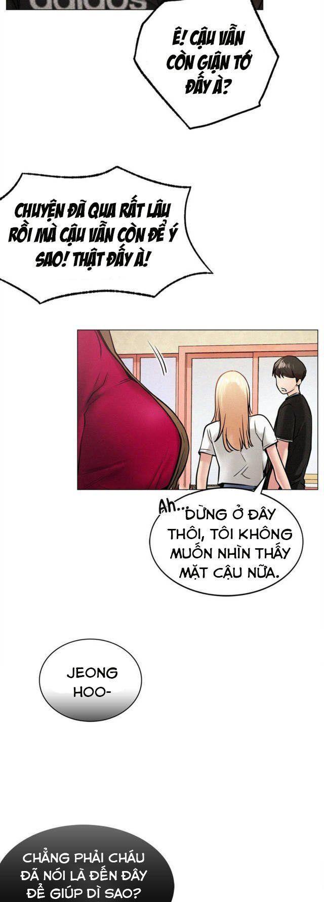 18+ ở nhà với dì chapter 2.3 3