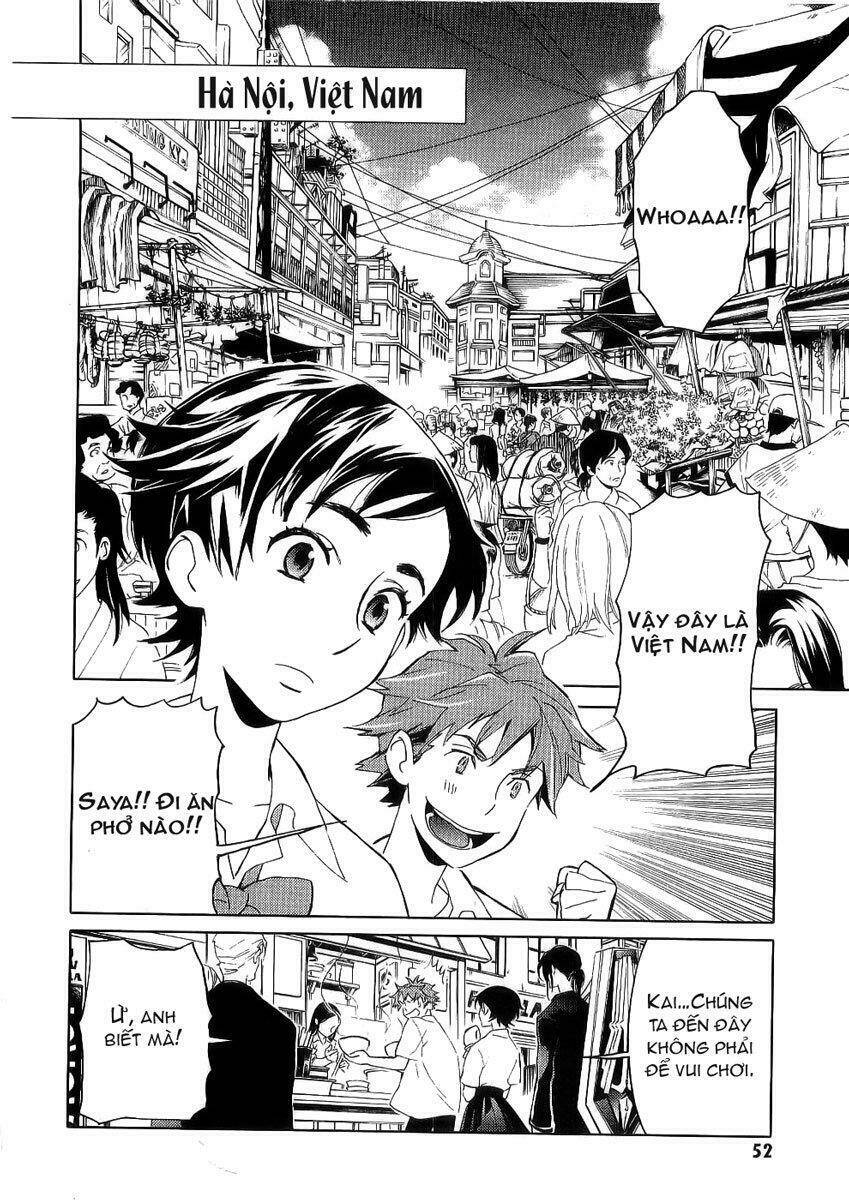 blood [plus] chapter 11 2