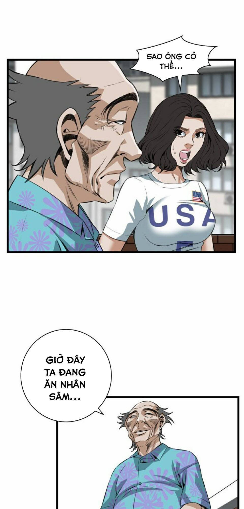 take a peek chapter 80 56