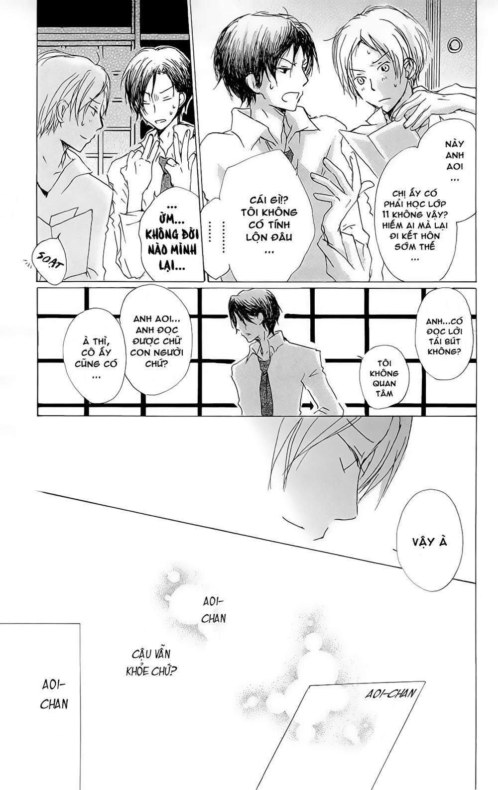 hữu nhân sổ chapter 69 6