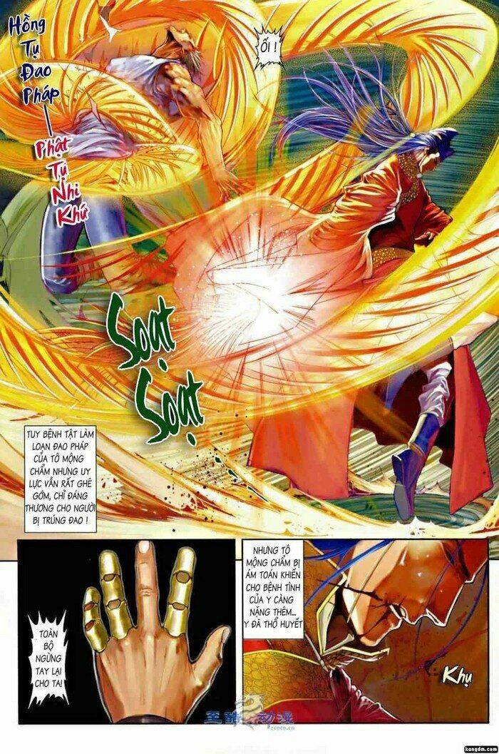 ôn thuỵ an quần hiệp truyện chapter 2 23