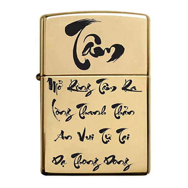 Bật Lửa Zippo 254b Khắc Axit Tâm 06m- 254b.Tam06