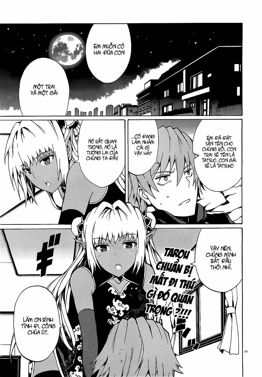 otogi taisen fantasma chapter 6 2