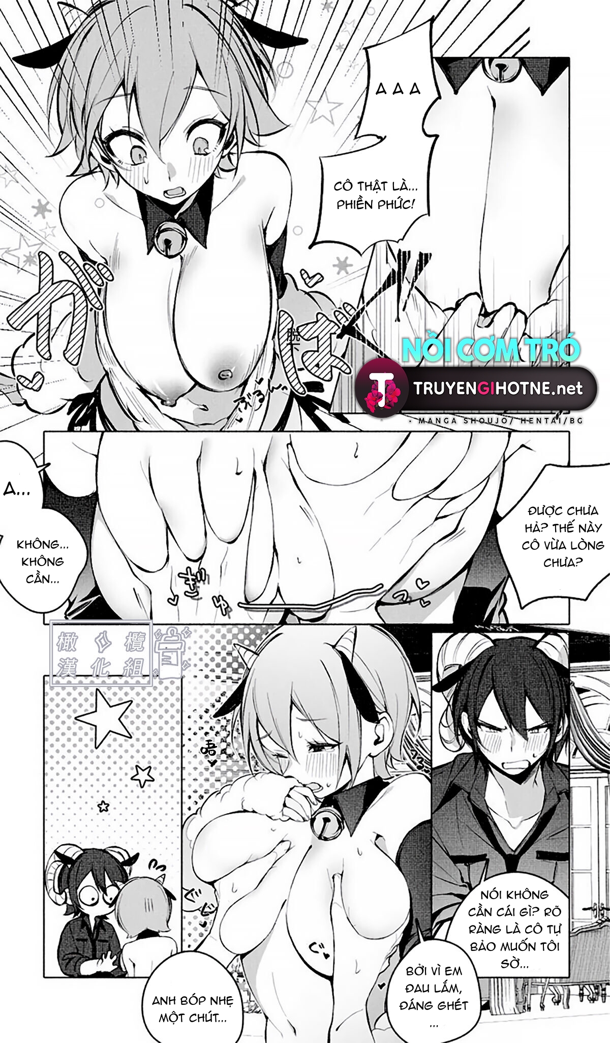 thời gian làm việc của những chú cừu chapter 2 10