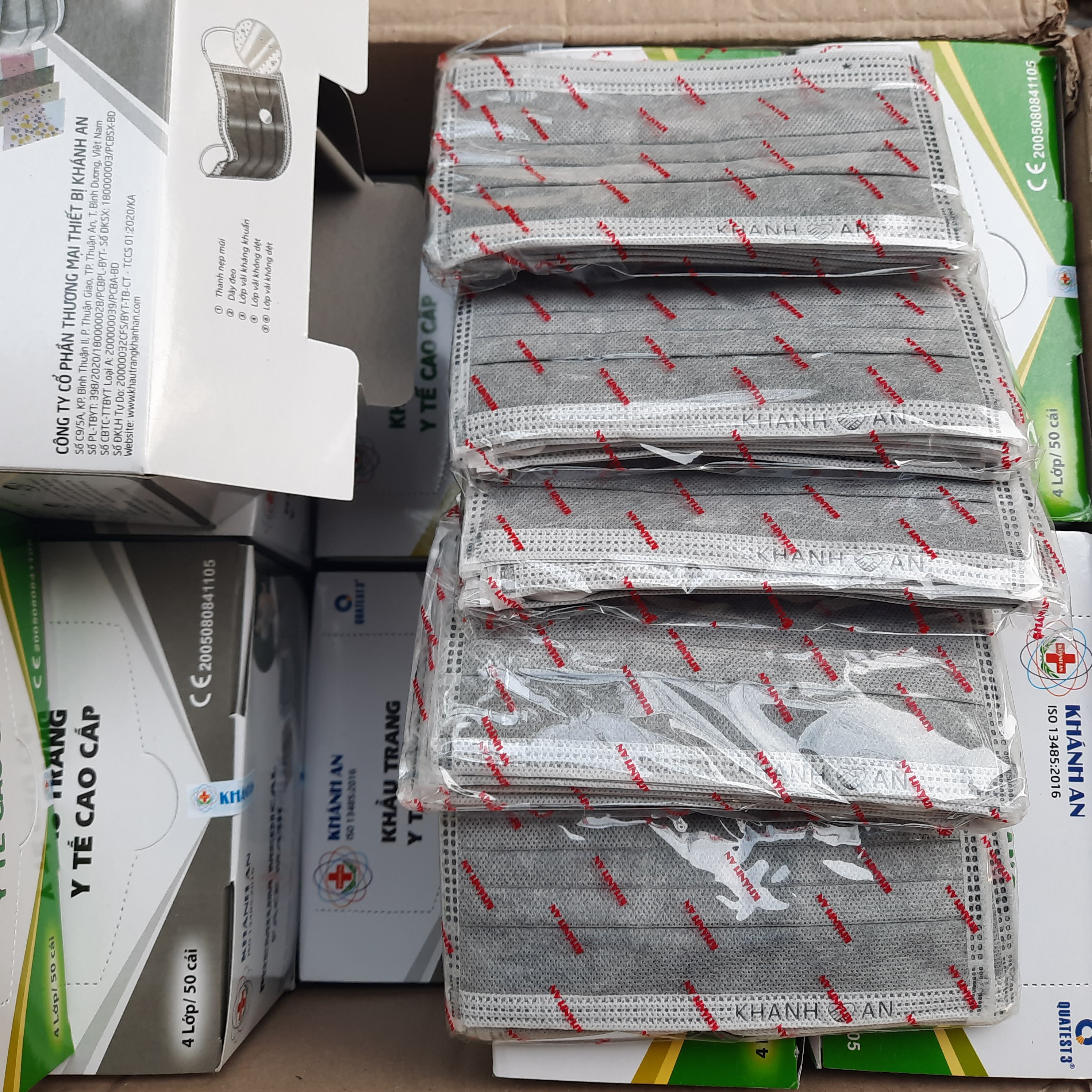 Khẩu trang y tế Khánh An 4 lớp kháng khuẩn tiệt trùng hộp 50 cái