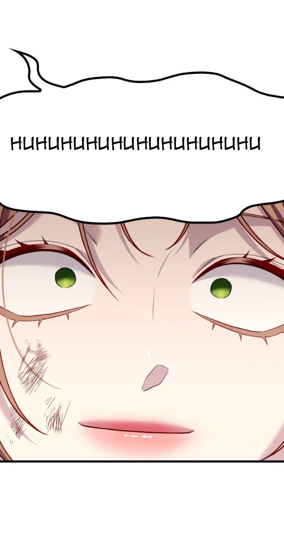 Tôi Sẽ Biến Anh Ta Từ Một Con Chó Điên Thành Một Chàng Quý Tộc chapter 25.1 14