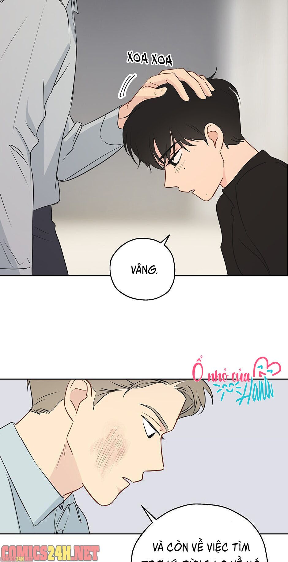 chỉ là giấc mơ thôi phải không? chapter 6 35