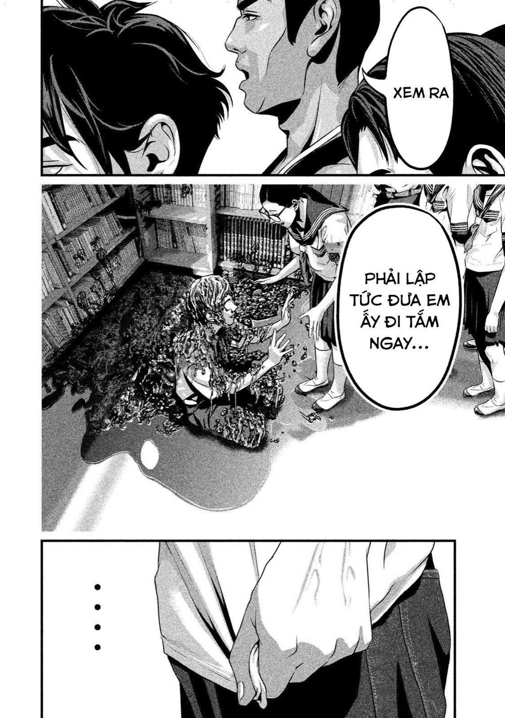 home room chapter 4 8