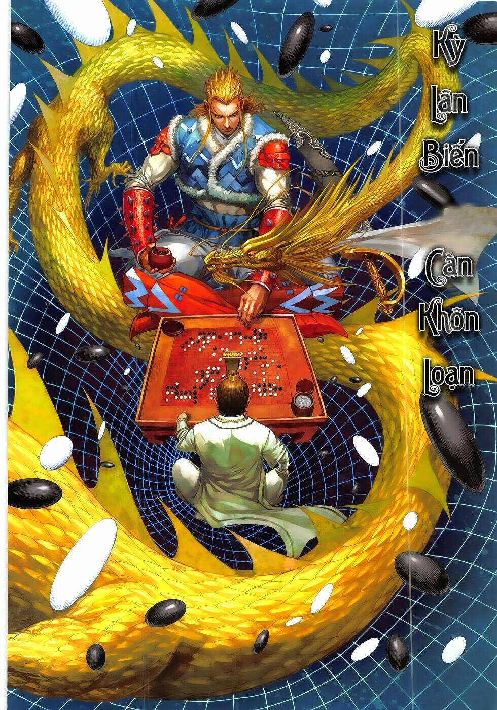 thiết tướng tung hoành (cựu tác) chapter 186 2