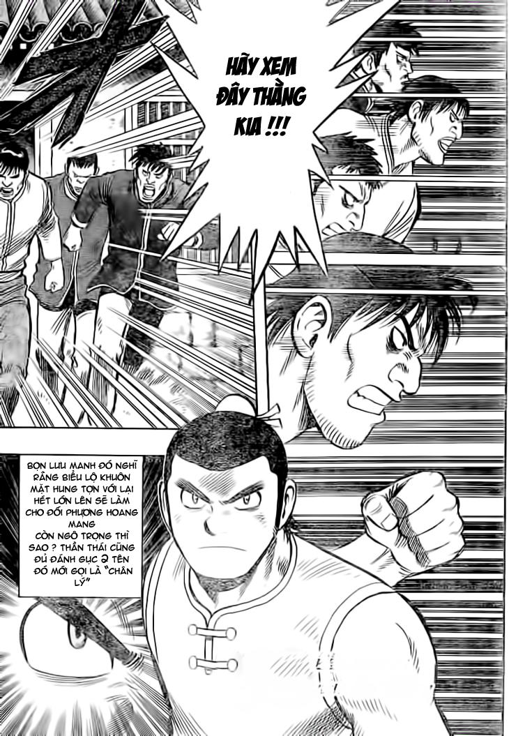 hoàng phi hồng phần 4 chapter 70 2